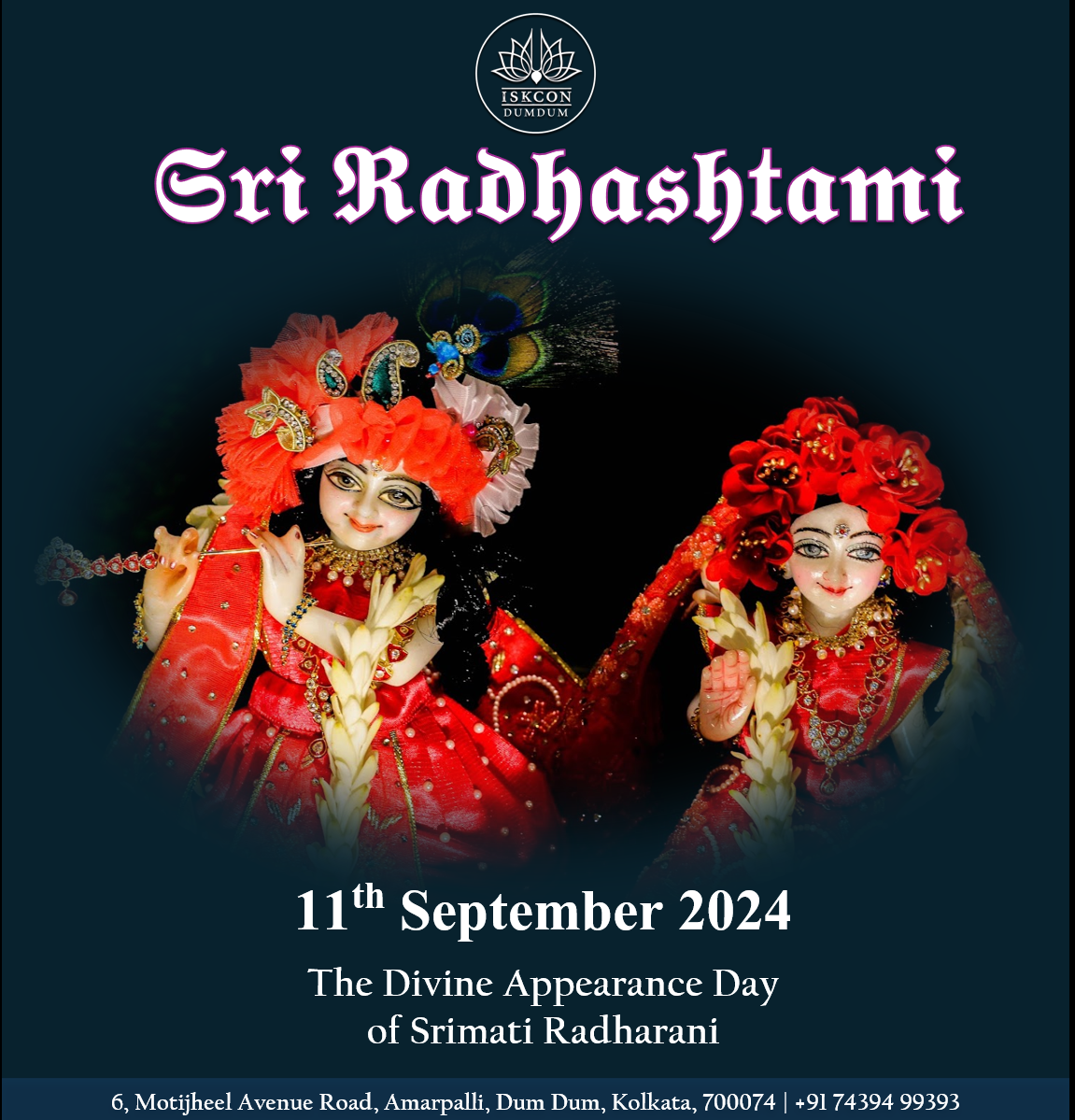 Sri Radhashtami 2024