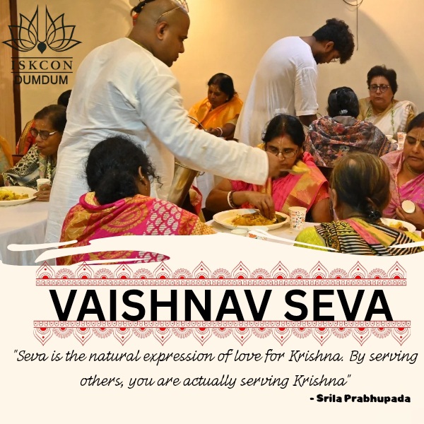 vaishnava seva